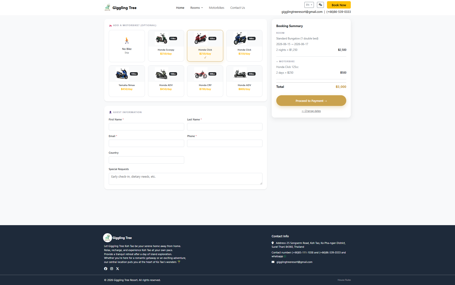 หน้า Select add-on