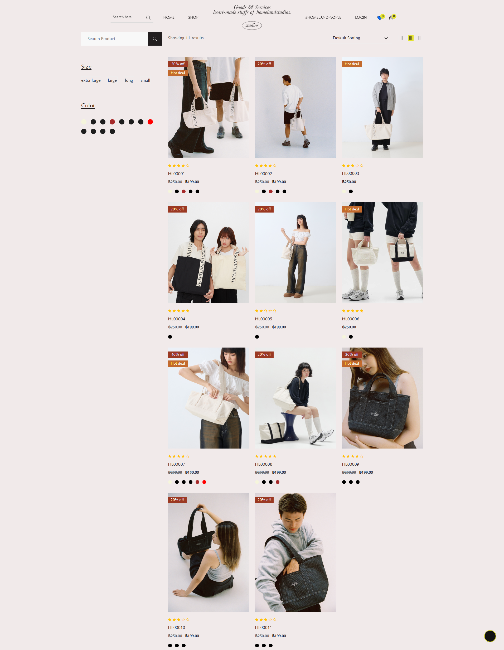 หน้า Product list