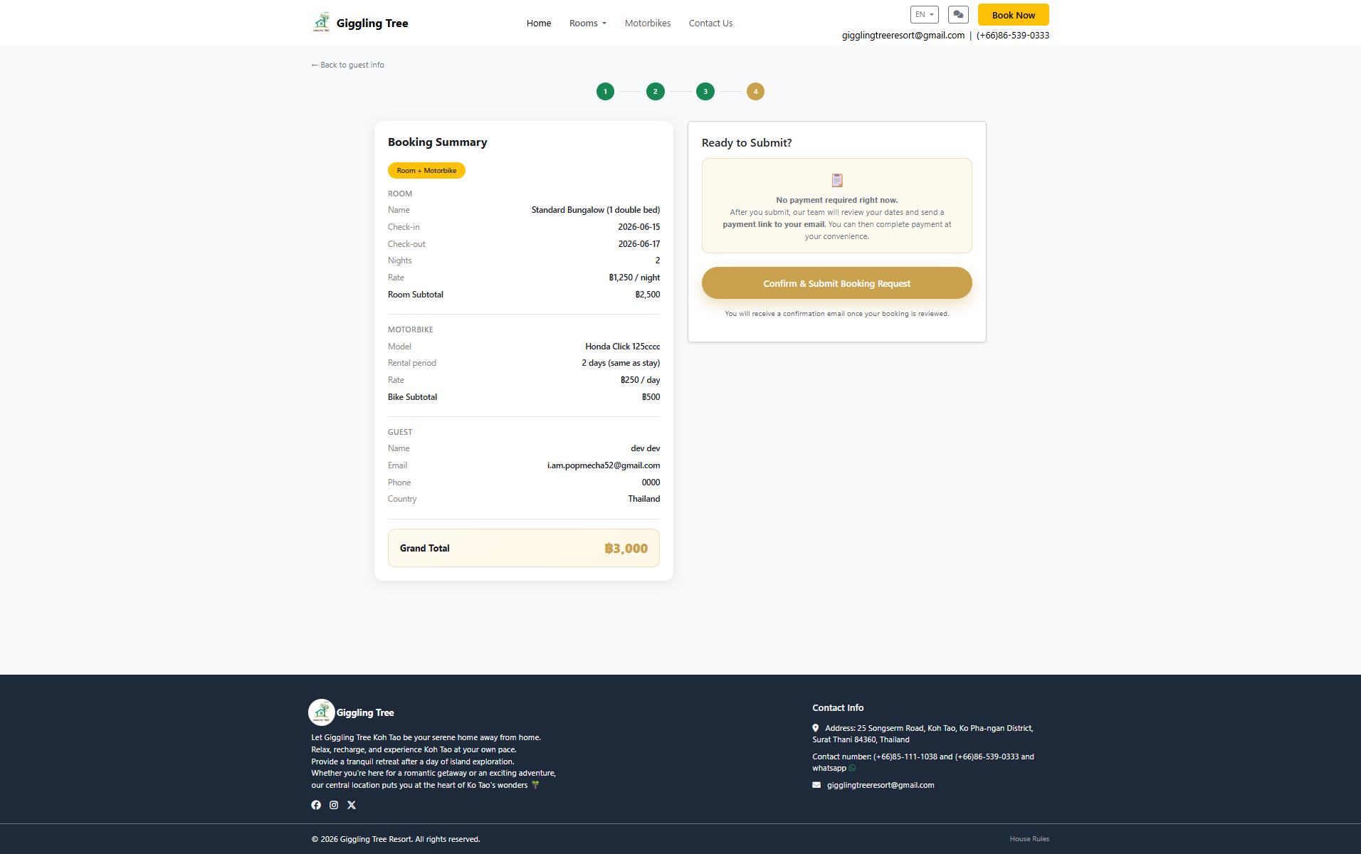 หน้า summary booking