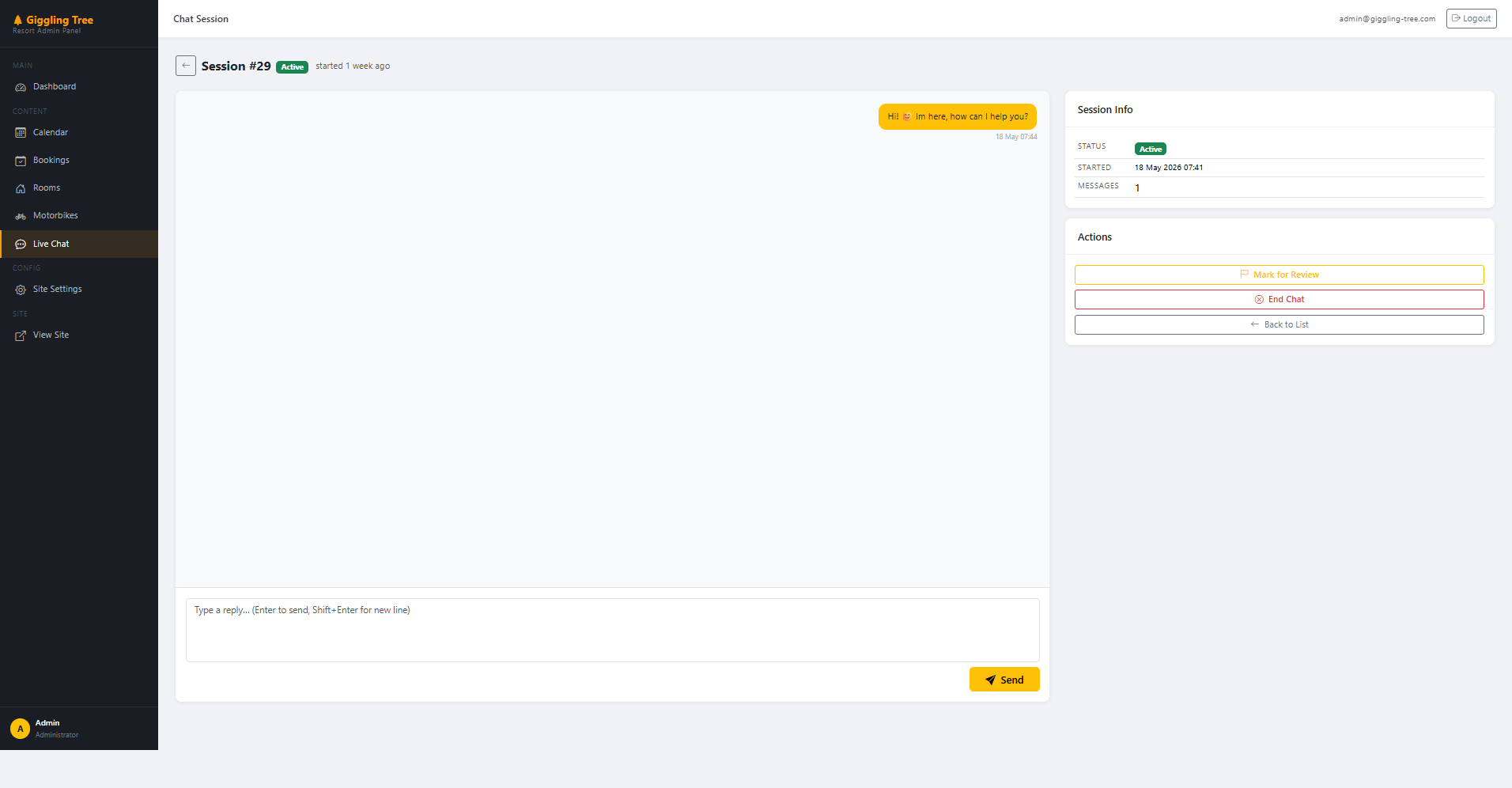 หน้า chat detail